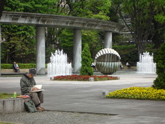 Painting at a Ginza park