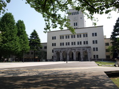 The Tokyo Institute of Technology