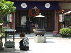 At the Akasuka Shrine (1)