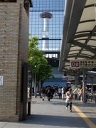 Outside the Kyoto Station