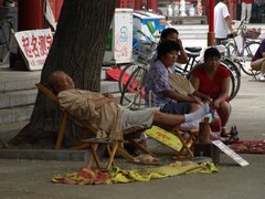 A Street Scene in Jixian (1)