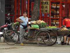 A Street Scene in Jixian (3)