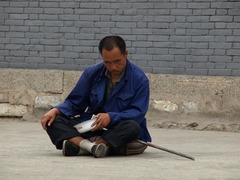 A Street Scene in Jixian (5)