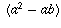  (IMAGE) 