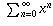  (IMAGE) 