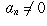  (IMAGE) 
