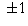  (IMAGE) 