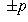  (IMAGE) 