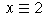  (IMAGE) 