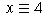  (IMAGE) 