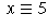  (IMAGE) 
