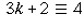 (IMAGE) 