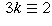  (IMAGE) 