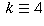  (IMAGE) 