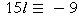  (IMAGE) 