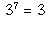  (IMAGE) 
