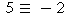  (IMAGE) 