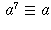  (IMAGE) 