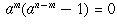 (IMAGE) 