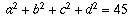  (IMAGE) 