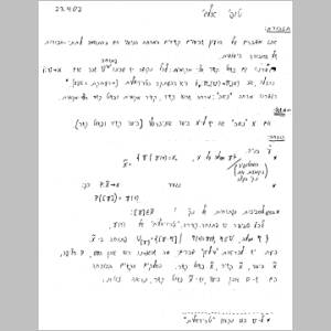 020423-1.jpg