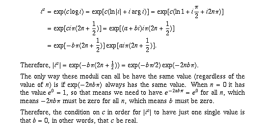  (IMAGE) 